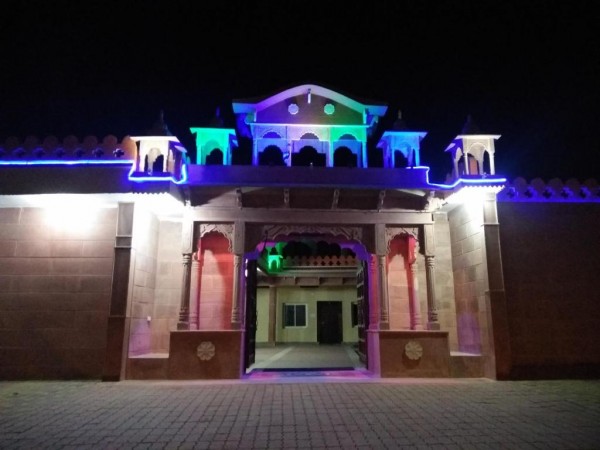 Monarch Rama Palace